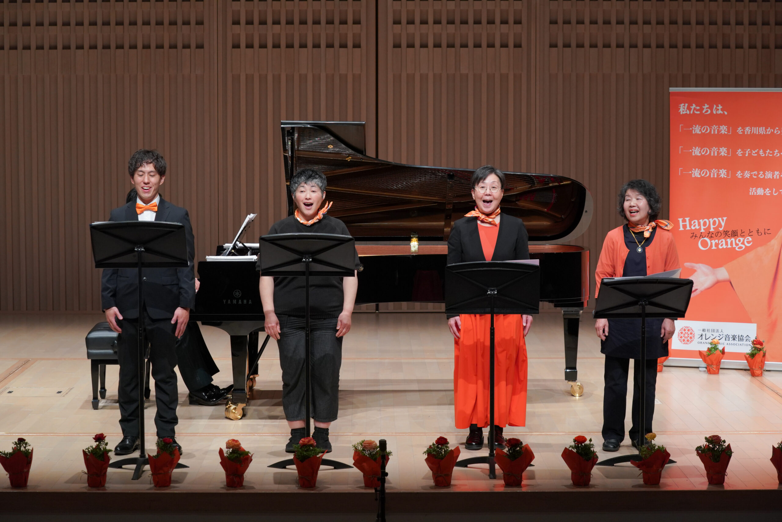 音楽発表会